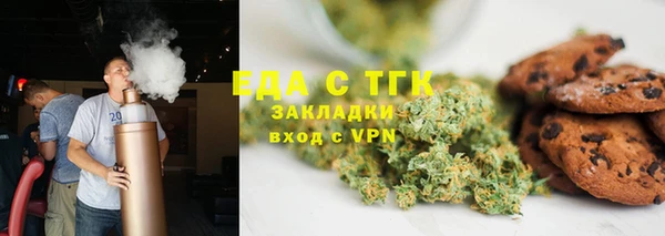 кокаин VHQ Верхний Тагил