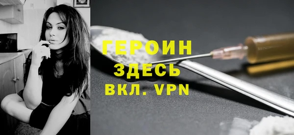 кокаин VHQ Верхний Тагил